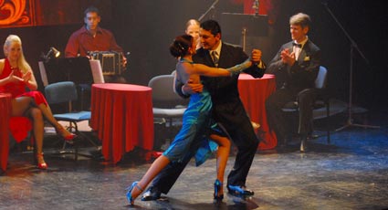 Аргентинское танго - новые курсы