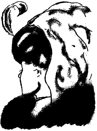 Трансформация отношений