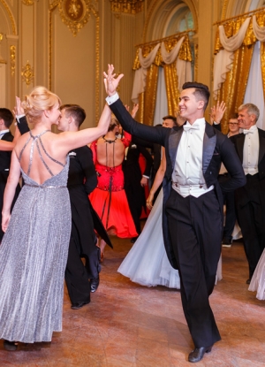 Балы и вечера парных танцев